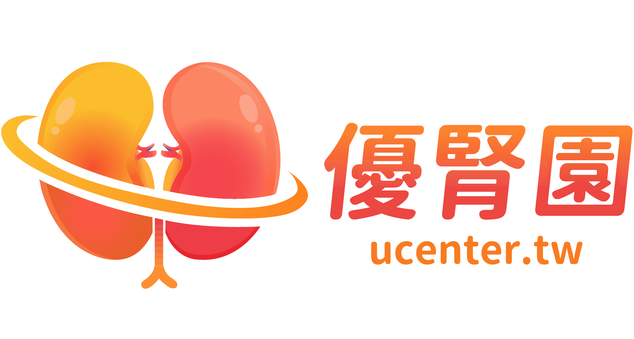 優腎園